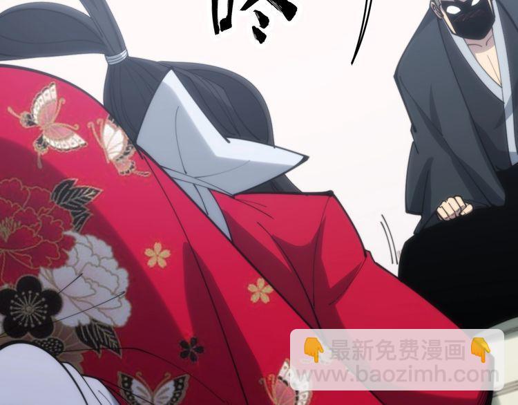 第173话 如同货物126