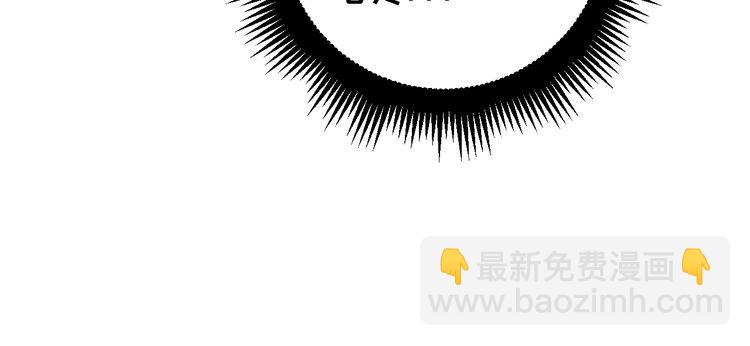 第173话 如同货物128