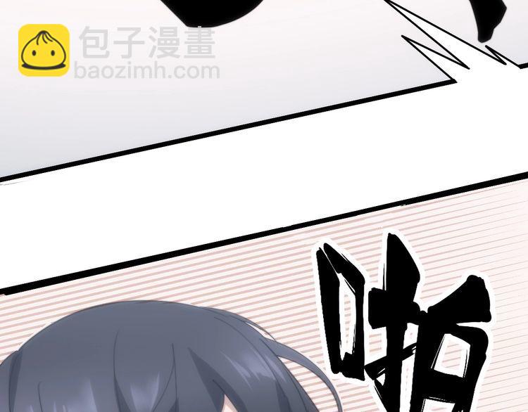 第173话 如同货物132