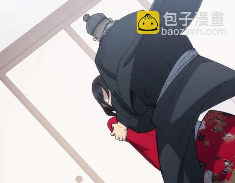 第173话 如同货物136
