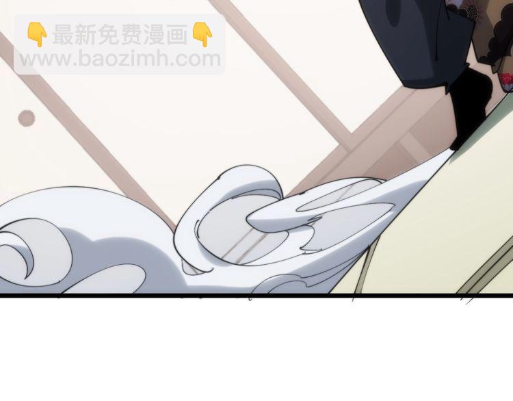 第173话 如同货物137