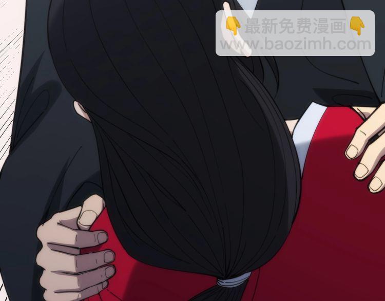 第173话 如同货物141