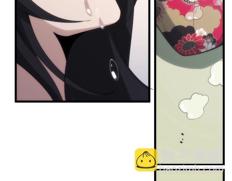 第173话 如同货物145