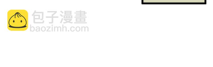 第173话 如同货物146