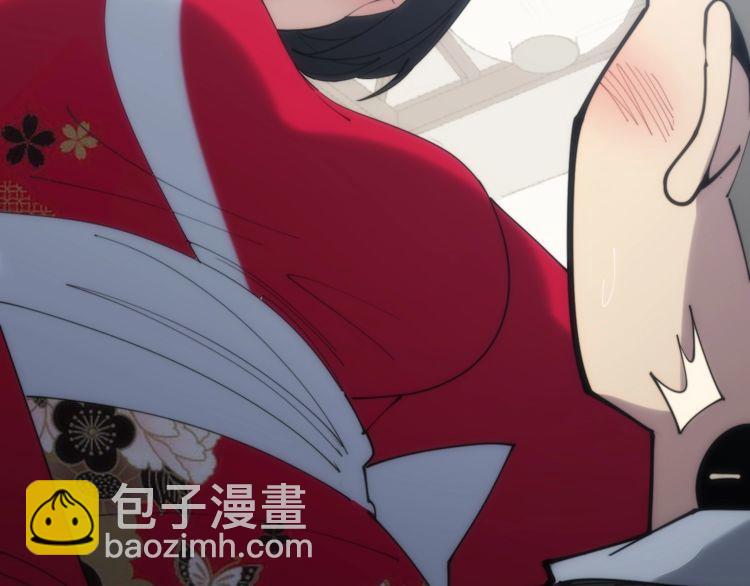 第173话 如同货物161