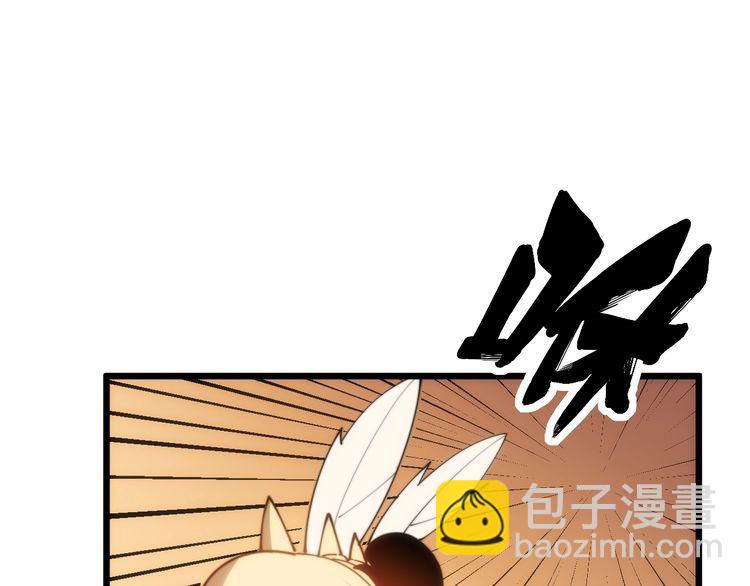第173话 如同货物164