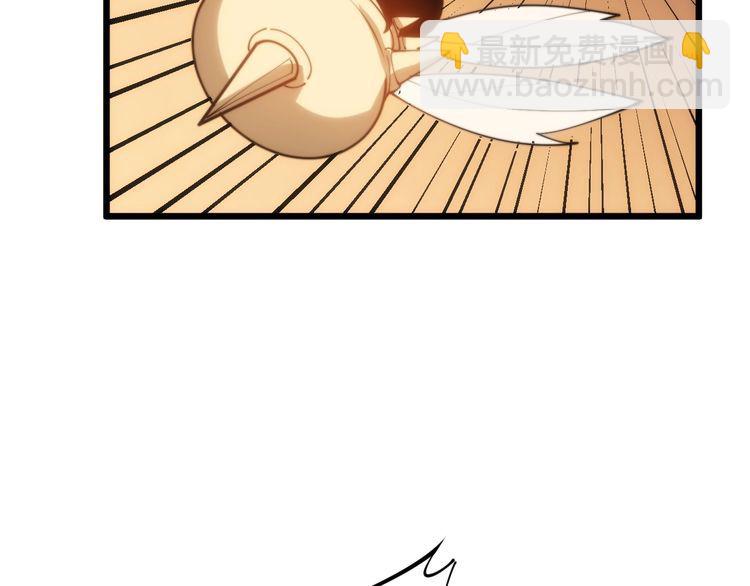 第173话 如同货物165