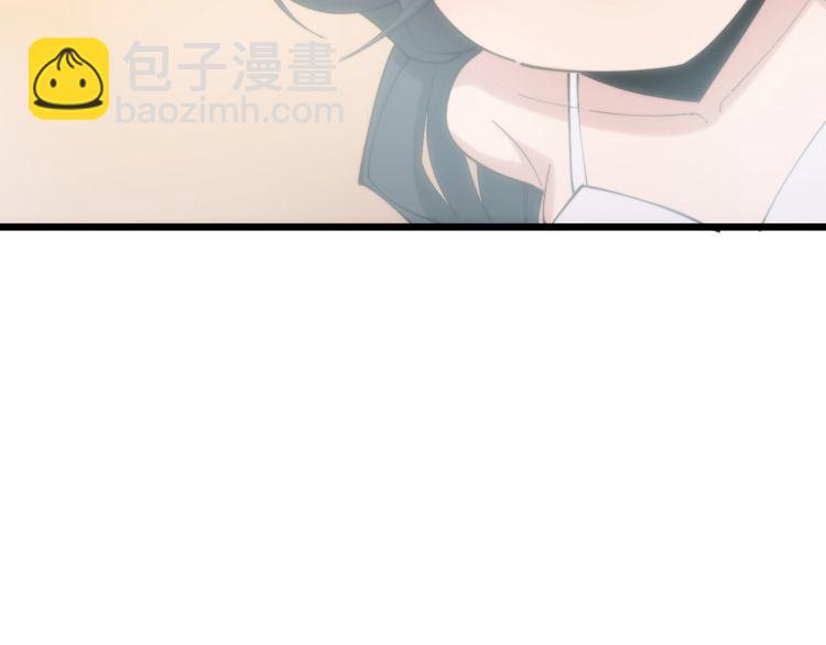 第173话 如同货物17