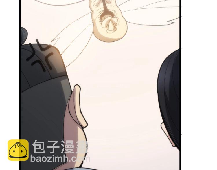 第173话 如同货物170
