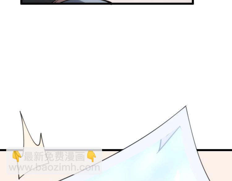 第173话 如同货物171