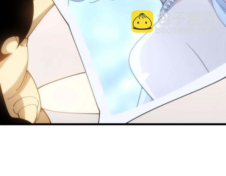 第173话 如同货物173