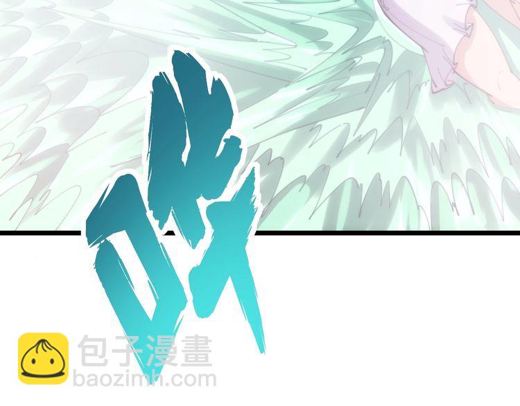 第173话 如同货物20