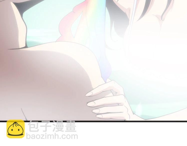 第173话 如同货物37