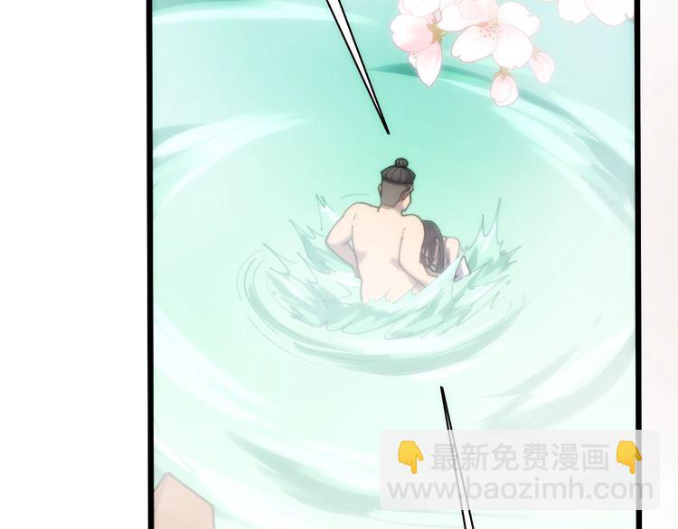 第173话 如同货物39
