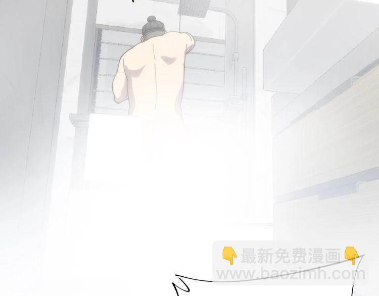 第173话 如同货物52