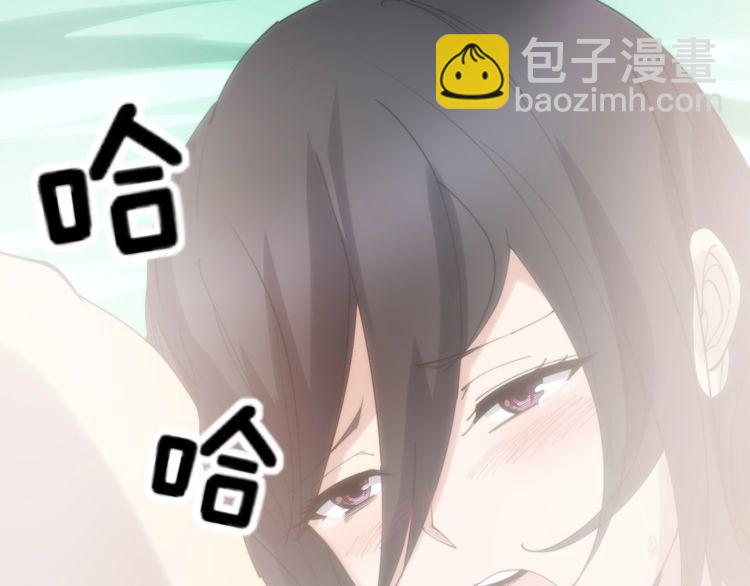 第173话 如同货物55