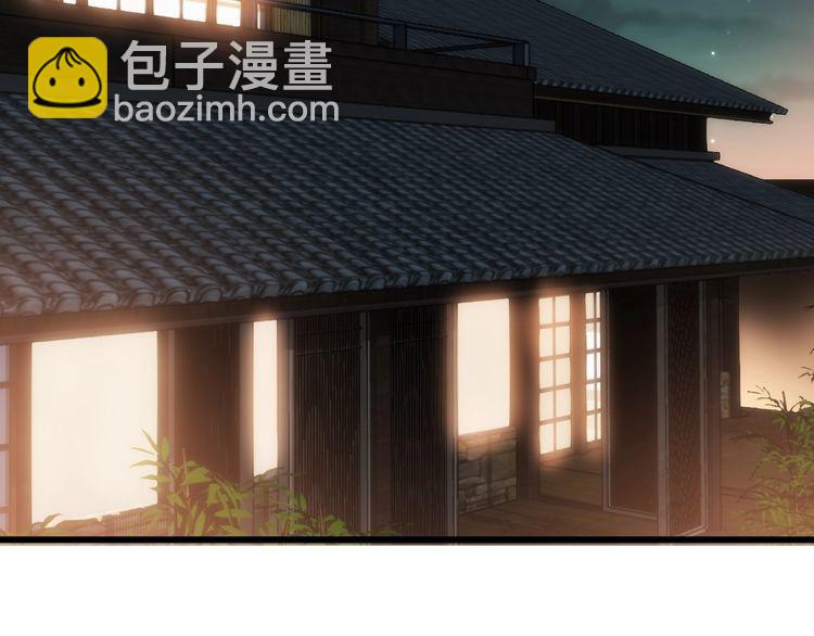 第173话 如同货物61