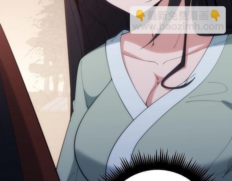 第173话 如同货物73