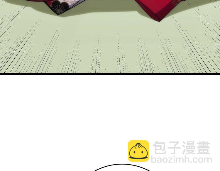 第173话 如同货物87