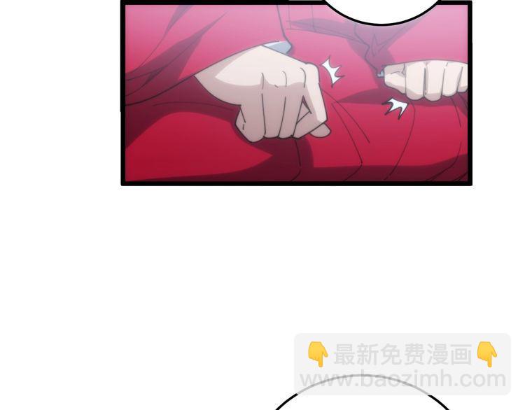 第173话 如同货物99