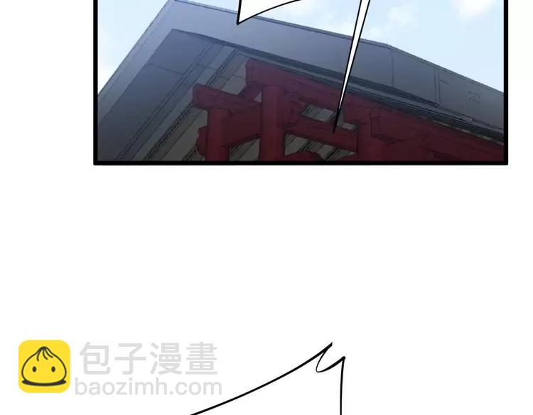 第174话 妹子太直接105