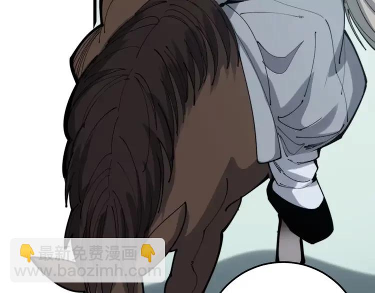 第174话 妹子太直接125