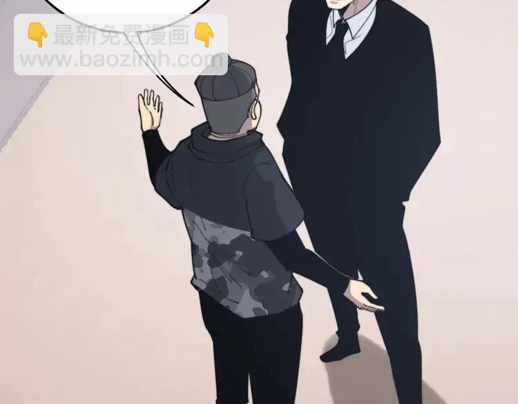 第174话 妹子太直接129