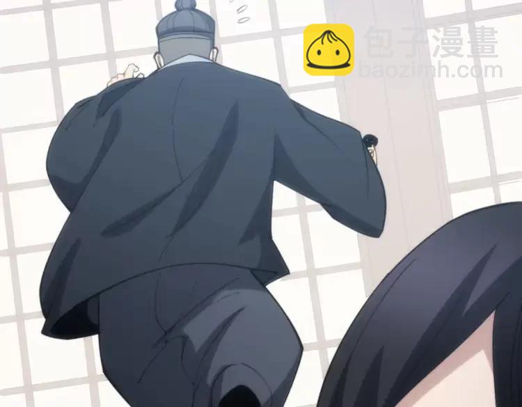 第174话 妹子太直接13