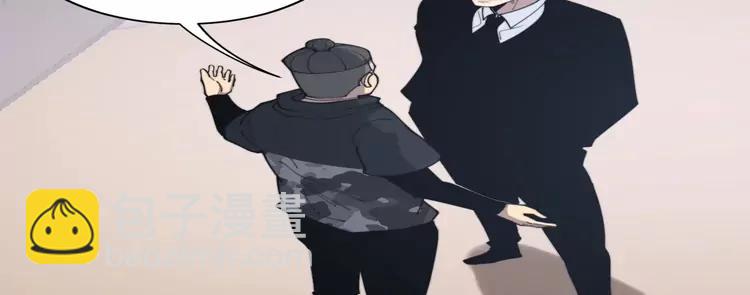 第174话 妹子太直接134
