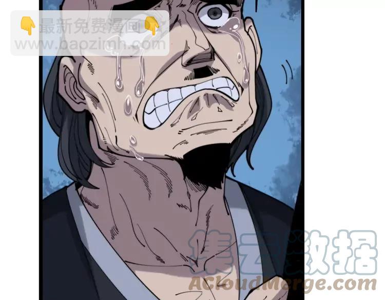 第174话 妹子太直接140