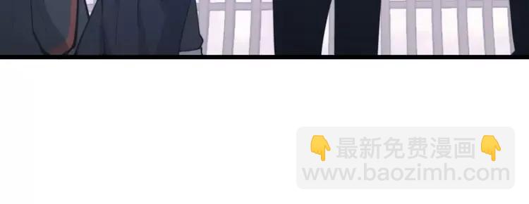 第174话 妹子太直接143