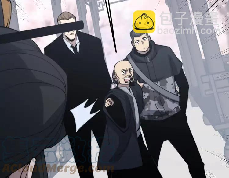 第174话 妹子太直接148