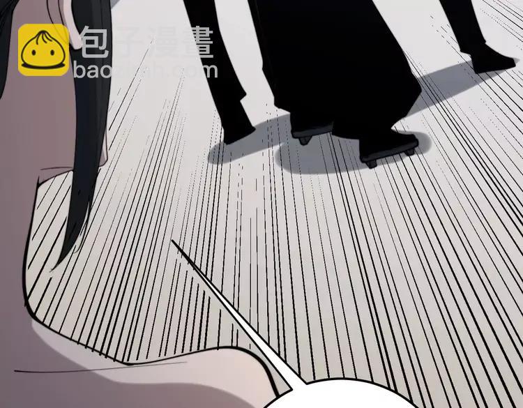 第174话 妹子太直接149