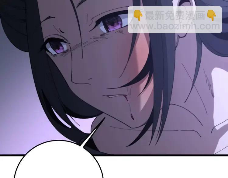 第174话 妹子太直接162