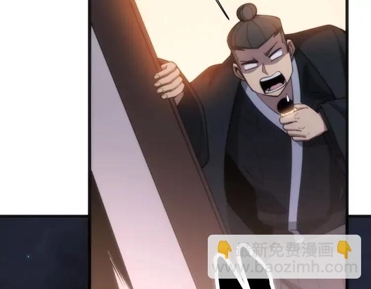 第174话 妹子太直接17