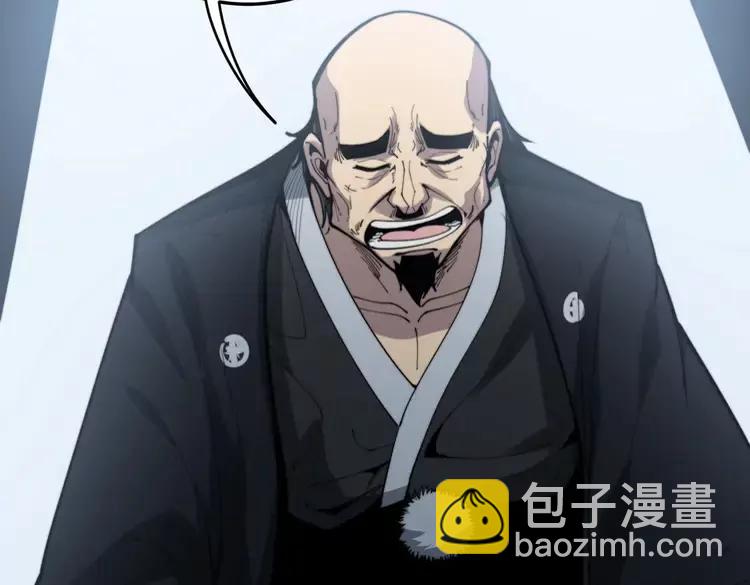 第174话 妹子太直接177