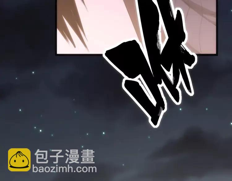 第174话 妹子太直接18