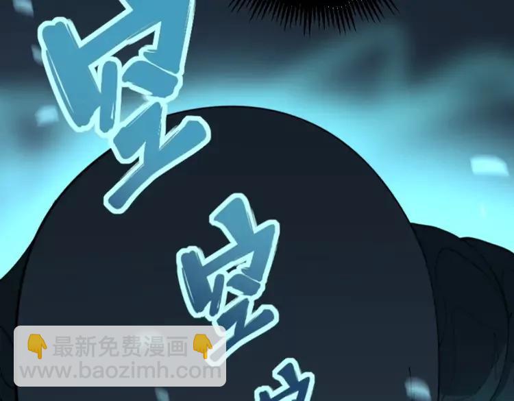 第174话 妹子太直接182