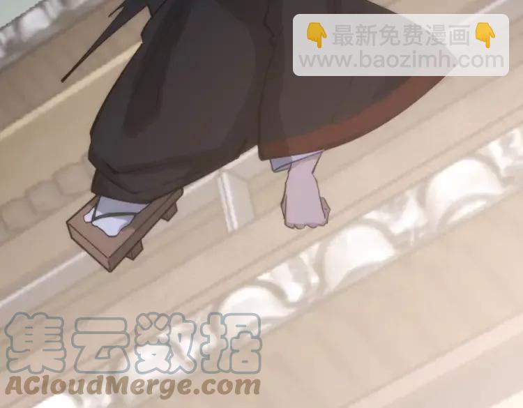 第174话 妹子太直接20