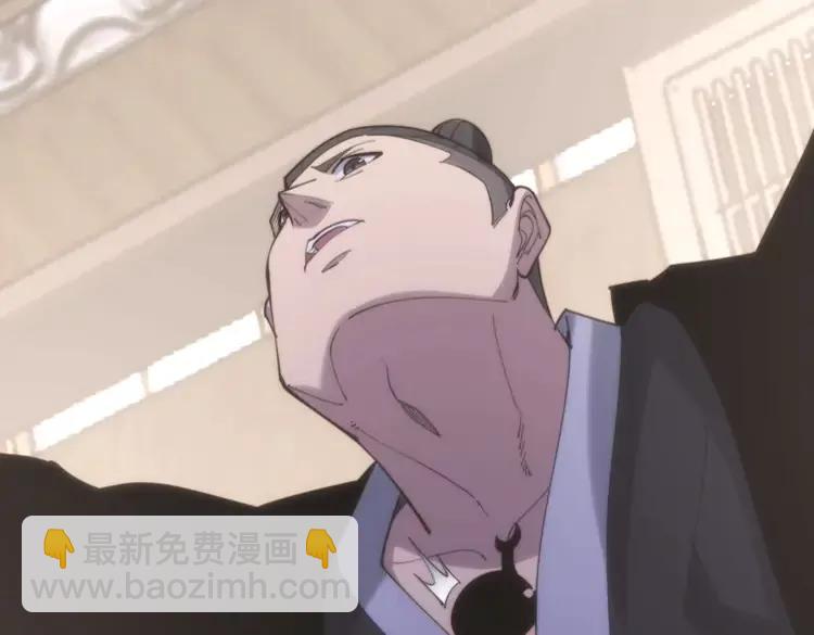 第174话 妹子太直接21