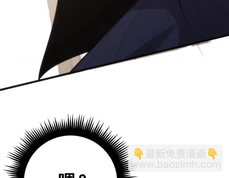 第174话 妹子太直接23