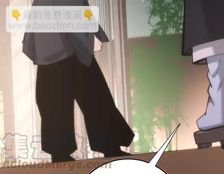 第174话 妹子太直接28