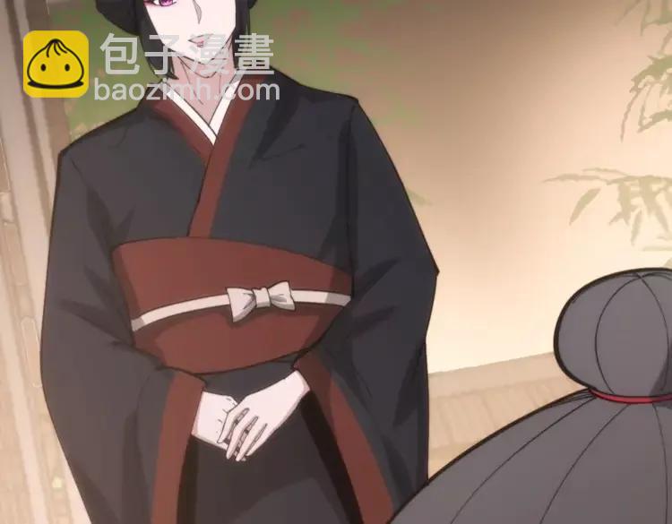 第174话 妹子太直接31