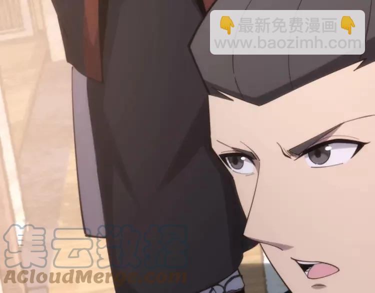 第174话 妹子太直接32
