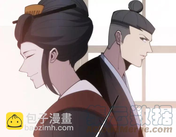 第174话 妹子太直接40