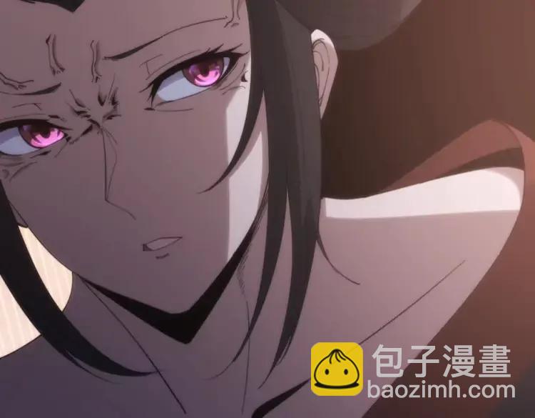 第174话 妹子太直接50