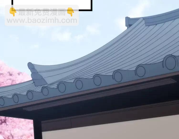 第174话 妹子太直接54