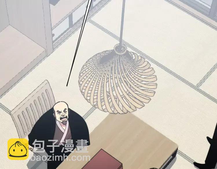 第174话 妹子太直接65