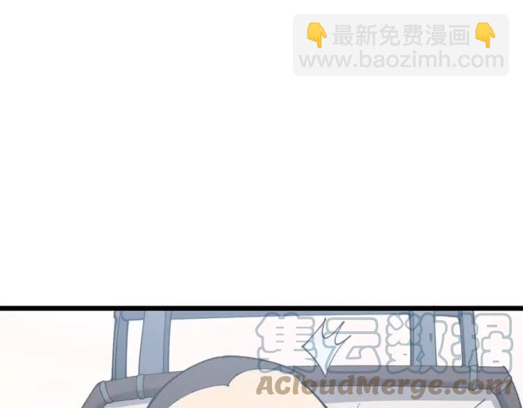 第174话 妹子太直接72