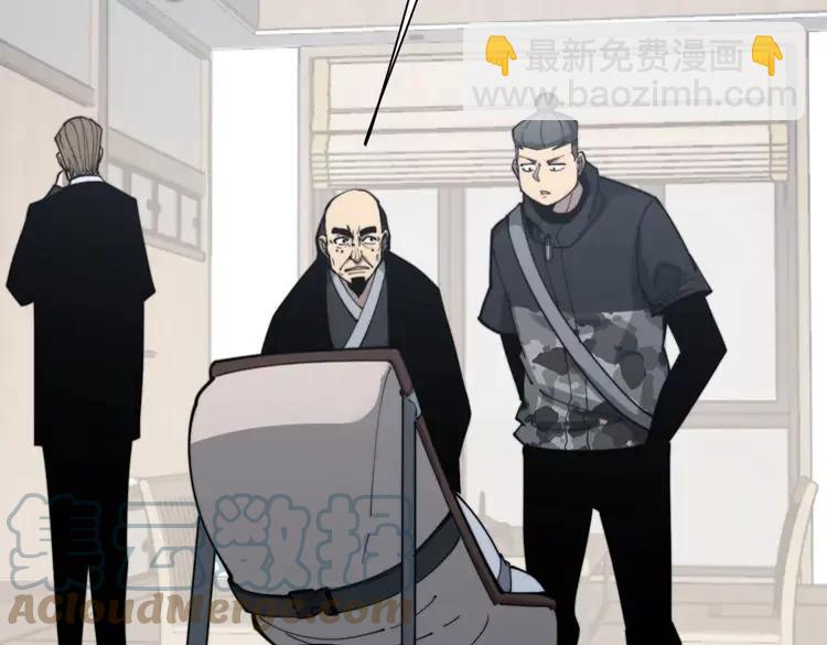 第174话 妹子太直接76